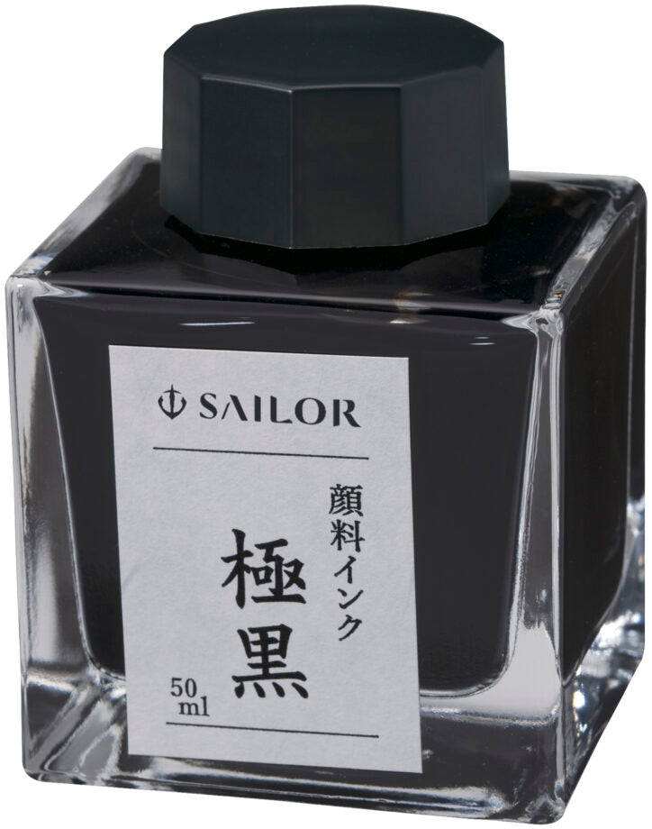 KIWAGURO - Noir - 50 ml (13-2002-220)
