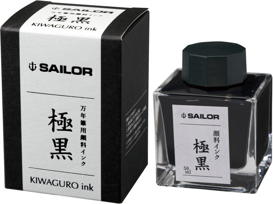 KIWAGURO - Noir - 50 ml (13-2002-220)