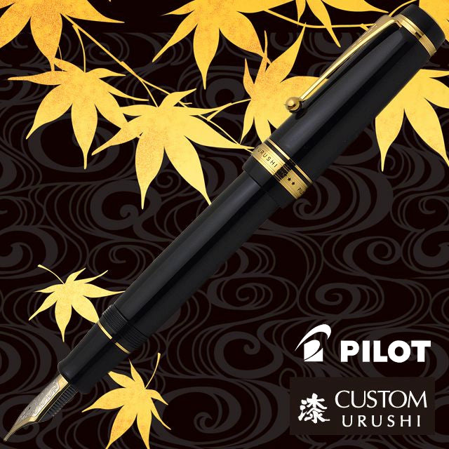 Pilot Custom ~ Urushi Laque Noir - Moyenne (FKV-88SR-B-M)