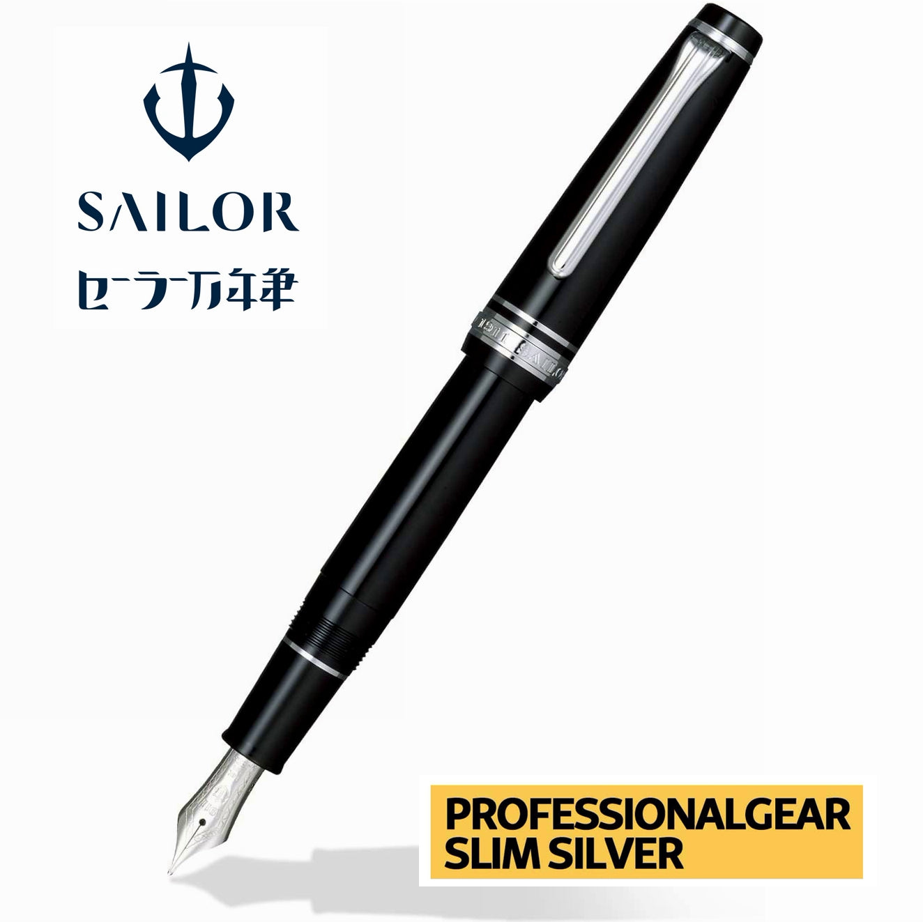 Sailor Professional Gear ~ Slim - Noir - Moyenne (11-1222-420)