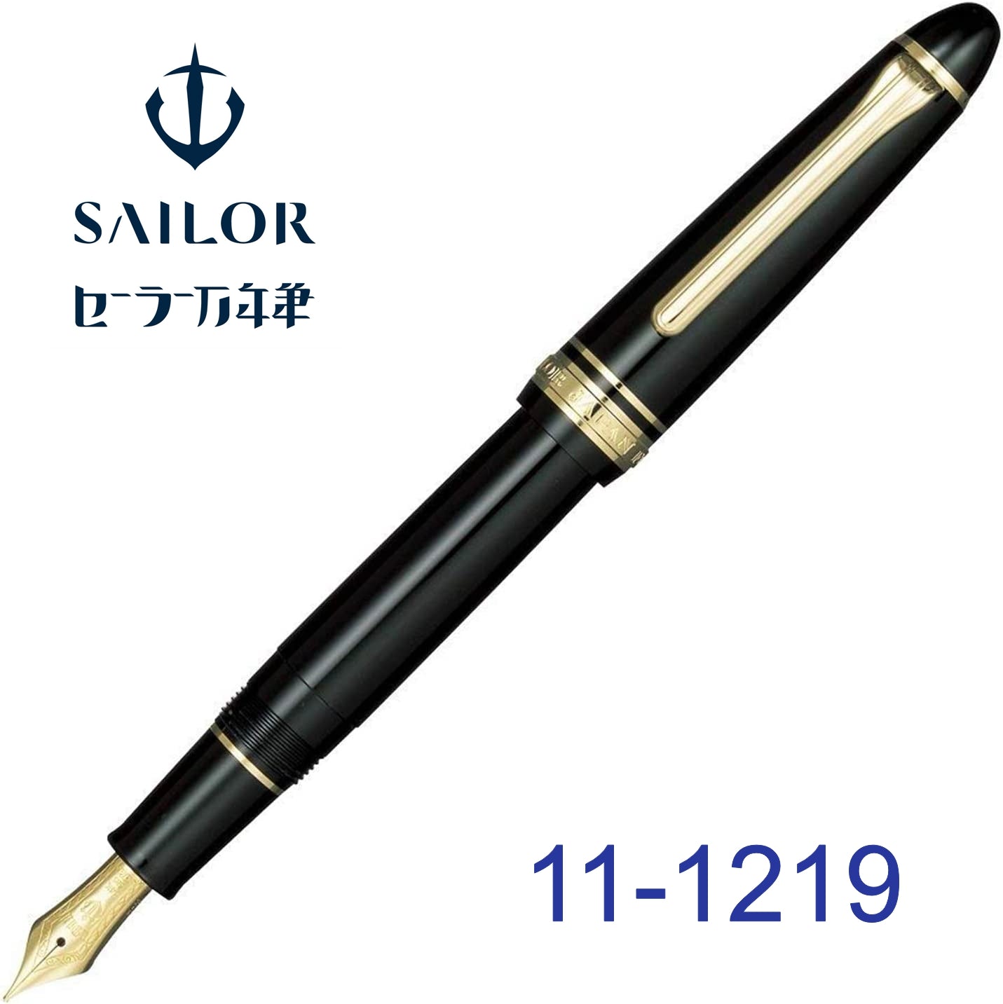 Sailor Profit Standard ~ Or - Moyenne (11-1219-420)