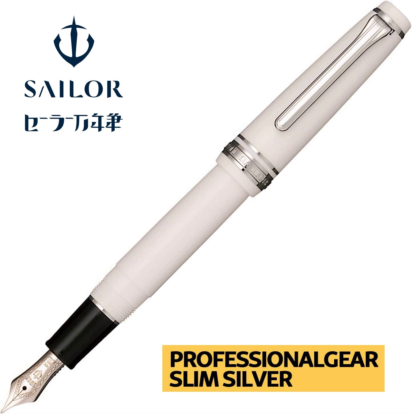 Sailor Professional Gear ~ Slim - Blanc - Moyenne (11-1222-410)