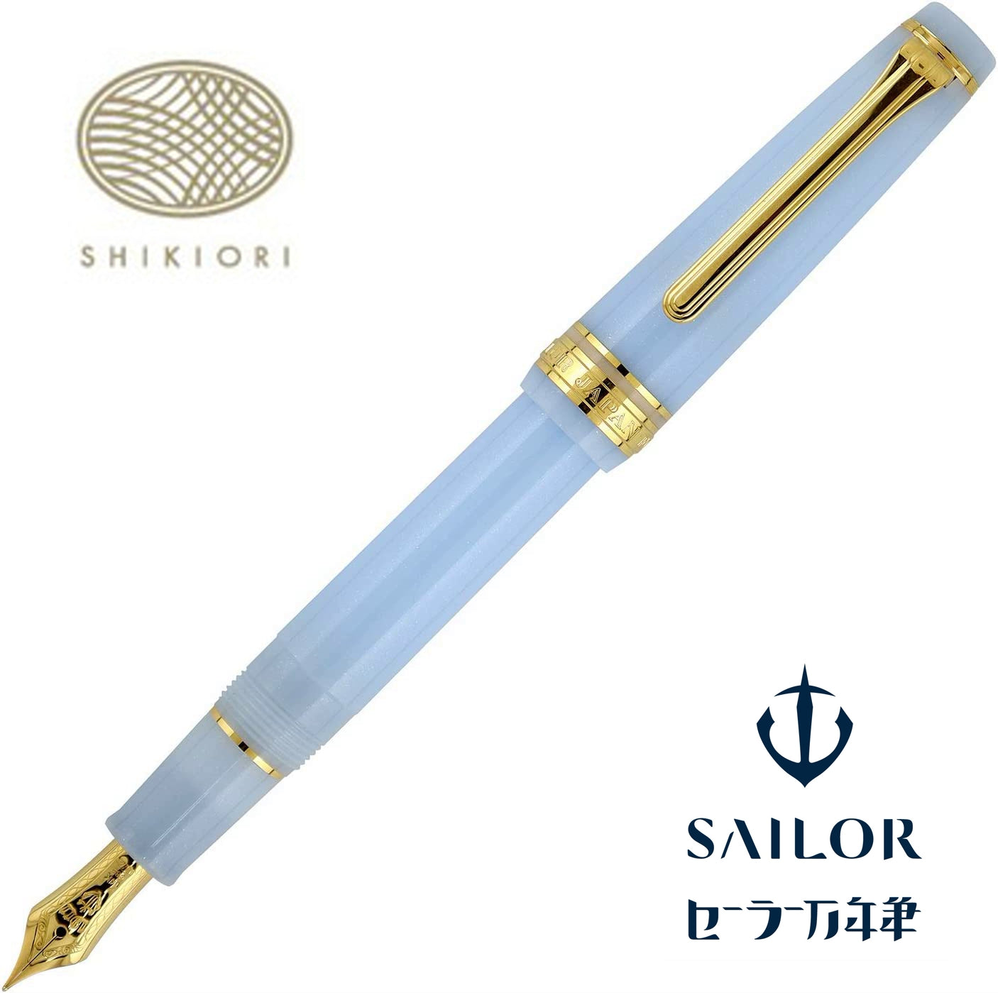 Sailor Professional Gear Stylos-plume Shikiori 4 saisons ~ Collection 11ème mois lunaire & Feuilles du ciel - Modèle Ciel de printemps - FM Fine-Moyenne (11-1227-301)