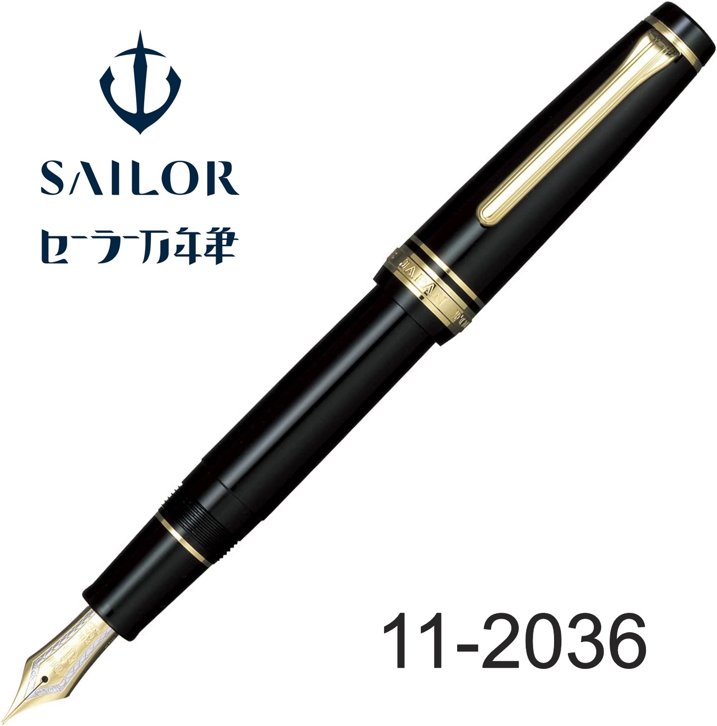 Sailor Professional Gear ~ Deluxe Or - Moyenne (11-2036-420)
