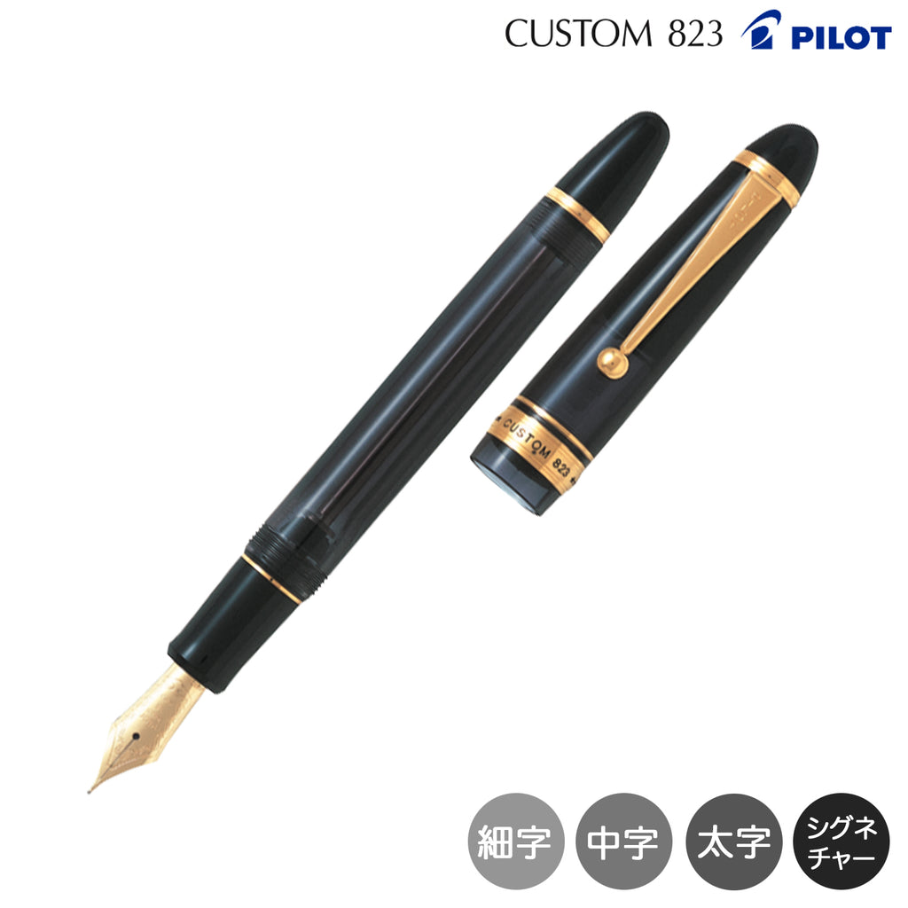Pilot Custom 823 Noir - Signature (FKK-3MRP-TB-S)