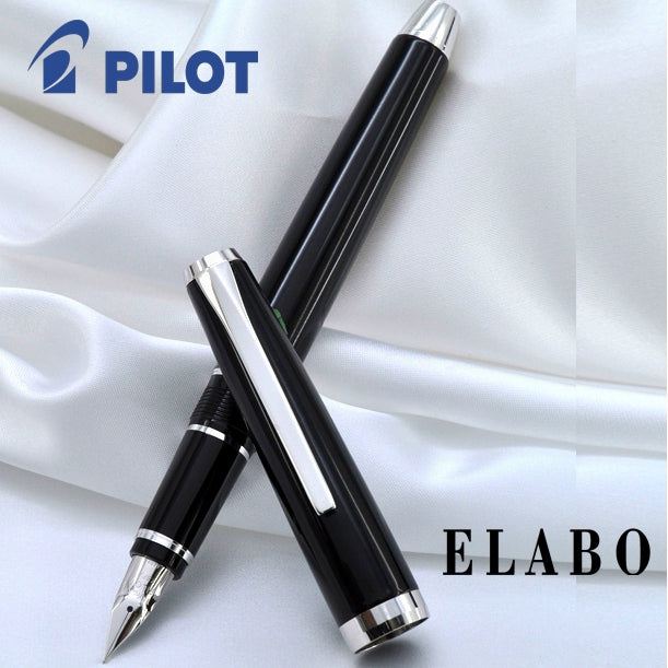 Pilot Elabo Falcon Deluxe - Noir - Soft Moyenne (FE-25SR-B-SM)
