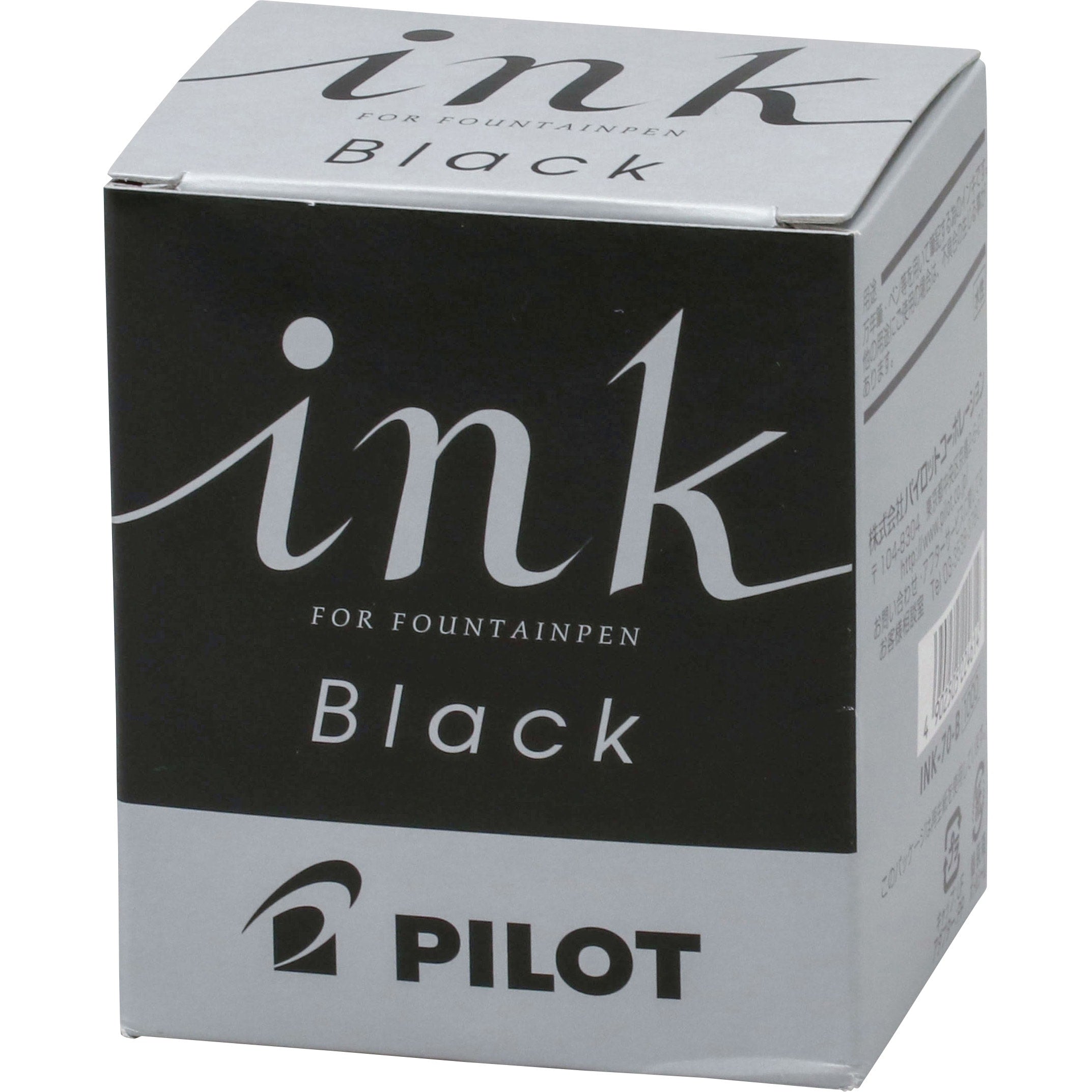Pilot Bouteille d'encre vintage - Noir - 70 ml (INK-70-B)