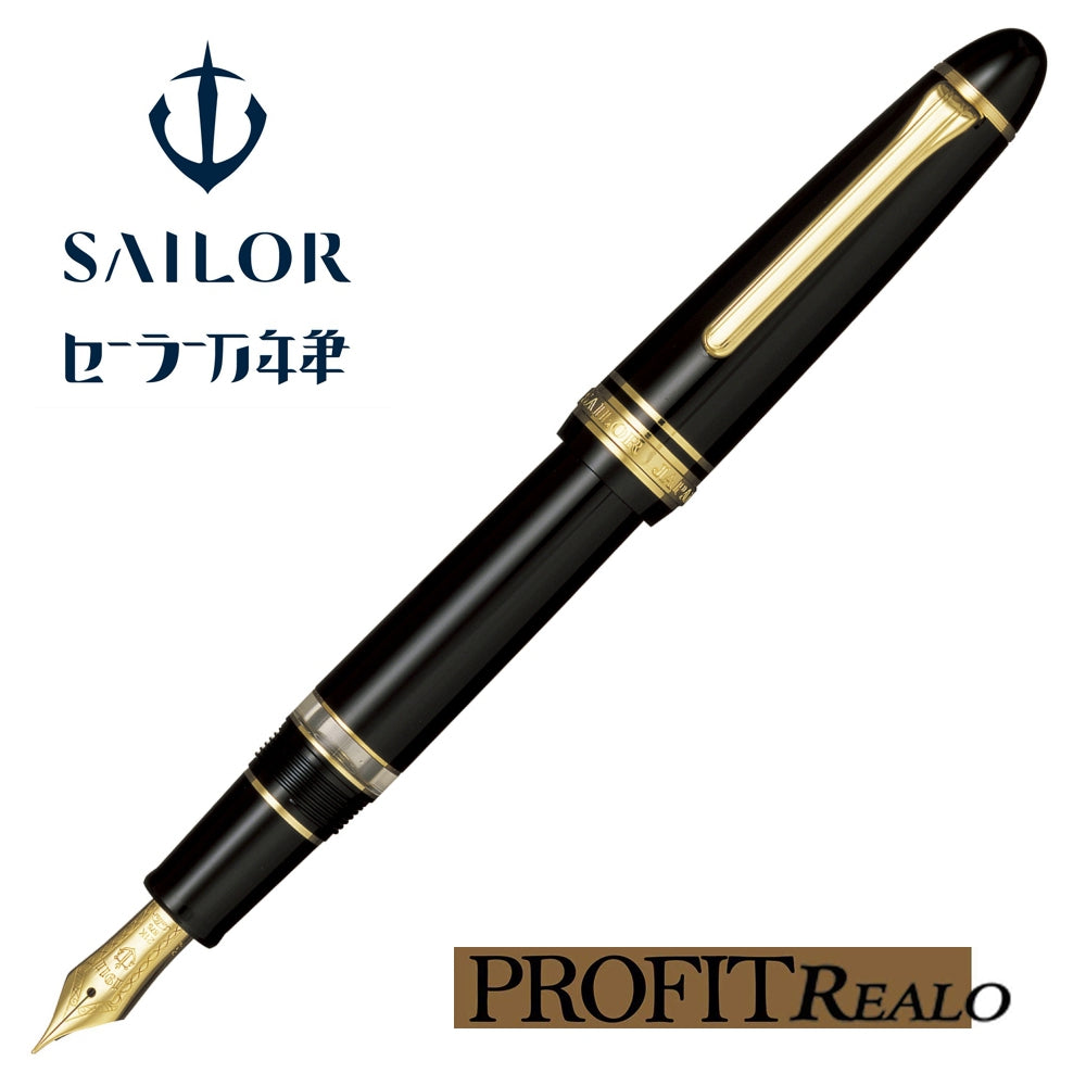 Sailor Profit ~ Realo Or - Moyenne (11-3924-420)