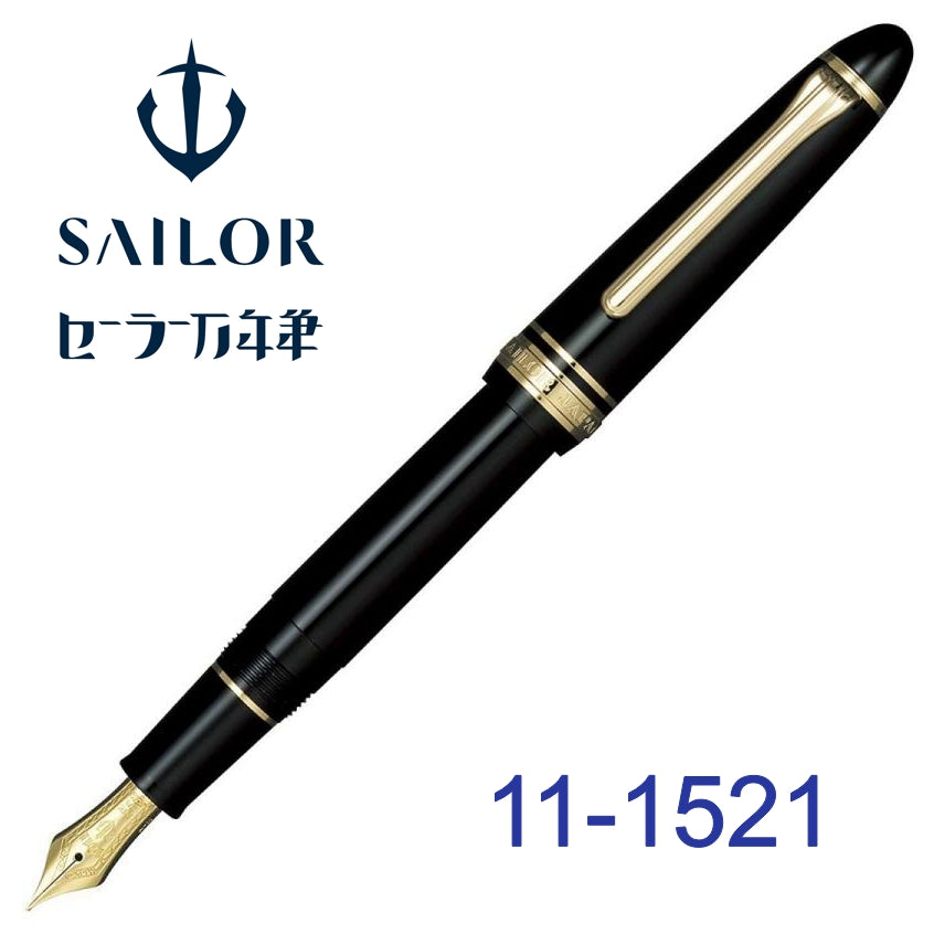 Sailor Profit Standard 21 ~ Or - Moyenne (11-1521-420)