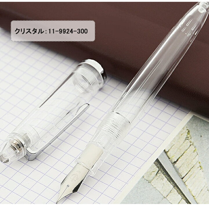 Sailor Profit Jr. ~ Transparent - FM Fine-Moyenne (11-9924-300)